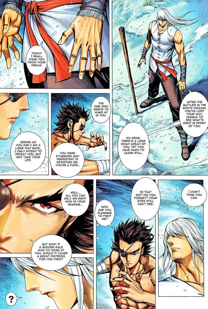 Feng Shen Ji Chapter 101 5